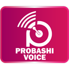 Probashi Voice آئیکن