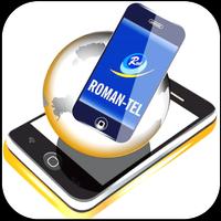 RomanTel 截图 1