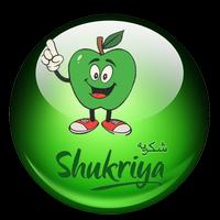 Shukriya الملصق