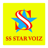 SS Star icono