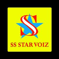 SS Star plakat