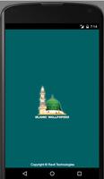 Islamic Wallpapers 海报