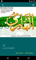 Islamic Wallpapers captura de pantalla 2