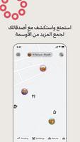 هسلو: رحلات وتجارب penulis hantaran