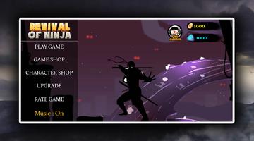 Revival Of Ninja ポスター