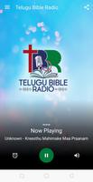 TELUGU BIBLE RADIO Affiche