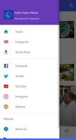 India vision media 截圖 1