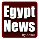 Egypt News - By Arabic APK