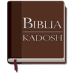 Biblia Kadosh Israelita