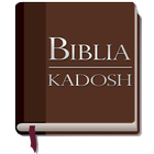 آیکون‌ Biblia Kadosh Israelita