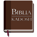 Biblia Kadosh Israelita APK