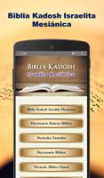 Biblia Kadosh Israelita poster