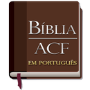 Bíblia Almeida Corrigida Fiel APK