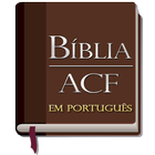 Bíblia Almeida Corrigida Fiel アイコン