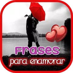 Imagenes Frases para Enamorar アプリダウンロード