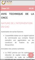 RF Actua CAC تصوير الشاشة 3