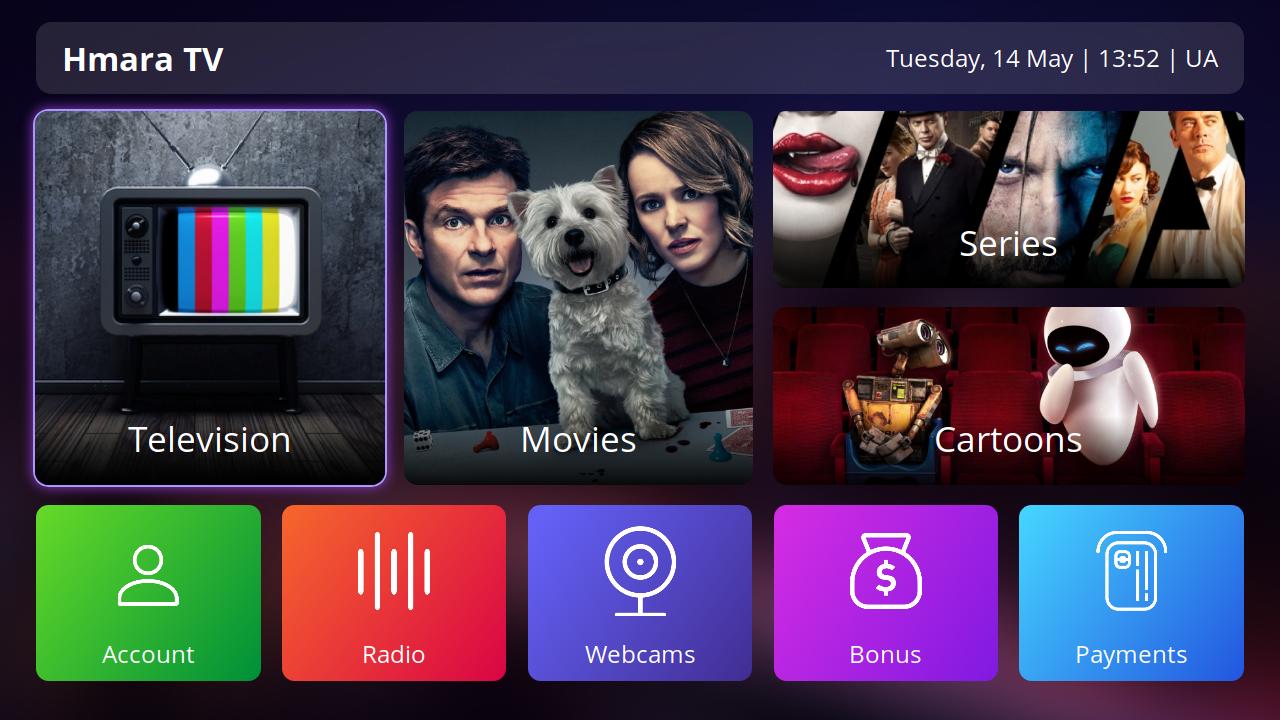 Hmara.TV APK for Android Download
