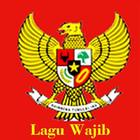 Lagu Wajib Nasional 图标