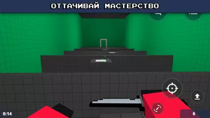 Скачать Block Strike XAPK