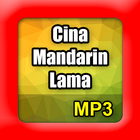 Lagu Cina Mandarin Lama ikona