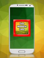 Lagu Cina Mandarin Lama imagem de tela 2