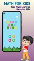 Math For Kids الملصق