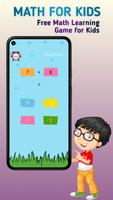 Math For Kids تصوير الشاشة 2