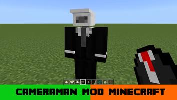 mods Cameraman for Minecraft Screenshot 1