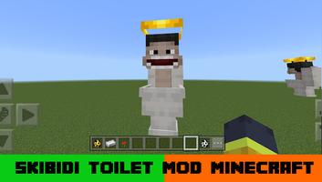 Mods Skibidi Toilet Minecraft Screenshot 2