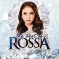 The Best Of Rossa With Lyric