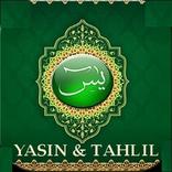 Surah Yasin Lengkap dengan Tahlil