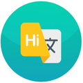 Translate- Offline Translator