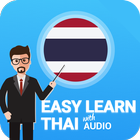 Thai Pronunciation-learn Thai 아이콘