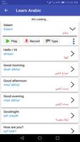 Learn Arabic স্ক্রিনশট 2