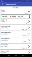 Learn Arabic screenshot 2