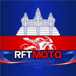 RFTMoto