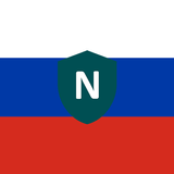 VPN Russia icône