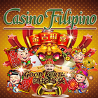 Casino Filipino (FWIL) 圖標