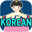 Daily Korean Learn FREE App