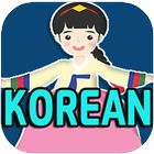 Daily Korean Learn FREE App icône