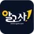 알고사 - 휴대폰 가격비교, 핸드폰 시세표, 스마트폰  APK