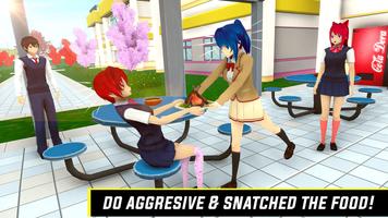 アニメ女子高生シミュレーター3D ポスター