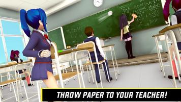 アニメ女子高生シミュレーター3D スクリーンショット 3