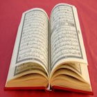 Al-Quran (শব্দে-শব্দে) アイコン