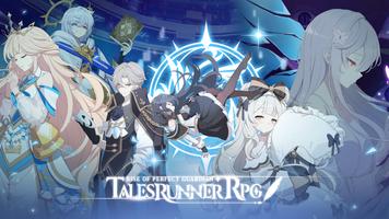 테일즈런너 RPG bài đăng