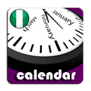 Nigeria National Holiday Calendar 2020-APK