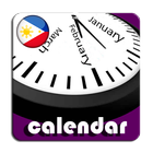 2021 Philippines National Holiday Calendar icône