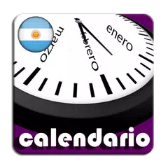 Calendario Argentina 2023 アプリダウンロード