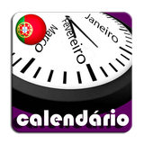 Calendário 图标