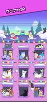 Cats Tower - Самая милая игра! скриншот 1